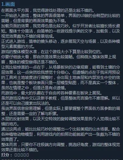 jinnianhui金年会游戏学校