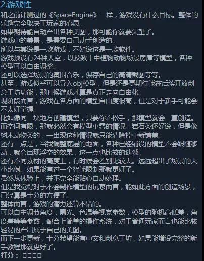 jinnianhui金年会游戏学校